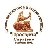 Конкурс за стипендије