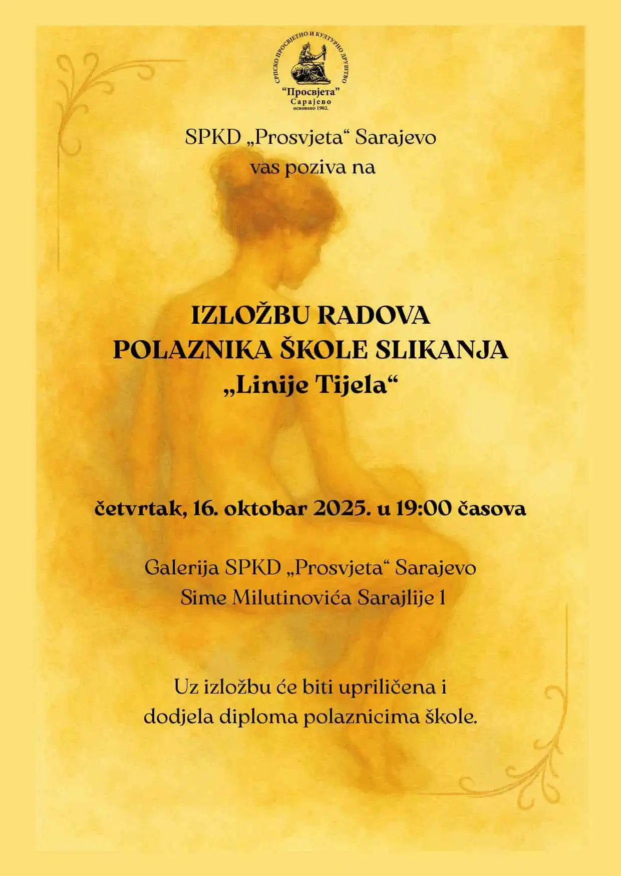 Pozivnica