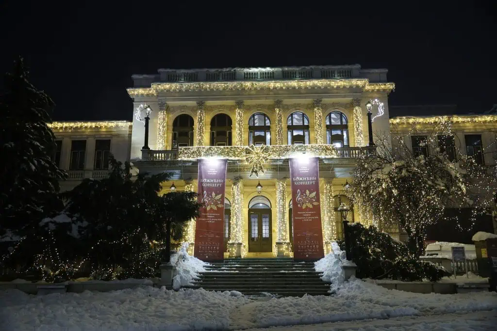 Одржан Божићни концерт