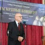 vaskrsnji koncert 2026