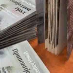 Promocija Karahasan