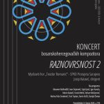 „РАЗНОВРСНОСТ 2“ у склопу концертне сезоне КонцертиДА