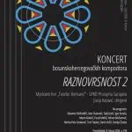 „РАЗНОВРСНОСТ 2“ у склопу концертне сезоне КонцертиДА