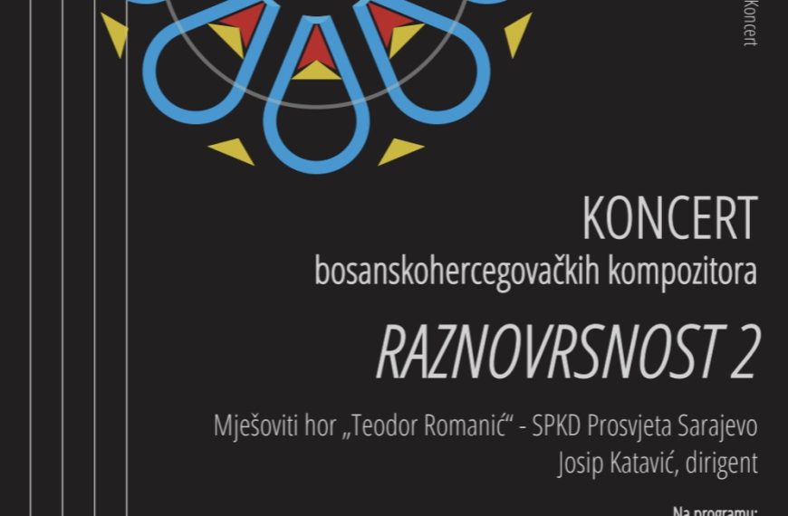 „РАЗНОВРСНОСТ 2“ у склопу концертне сезоне КонцертиДА