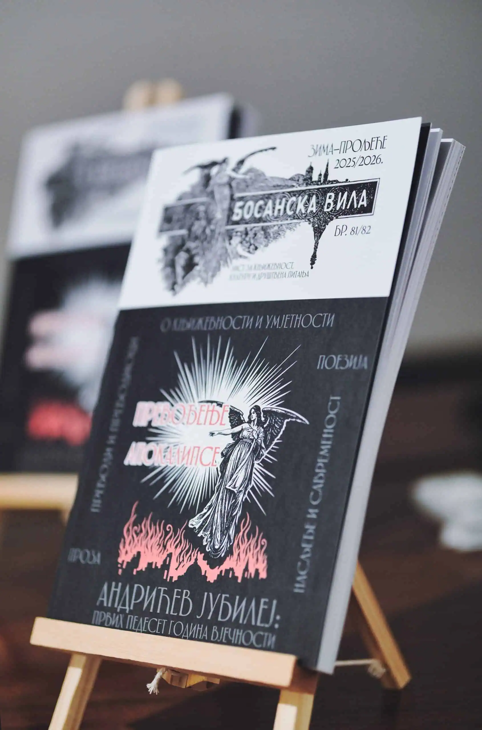 promocija, bosanska vila